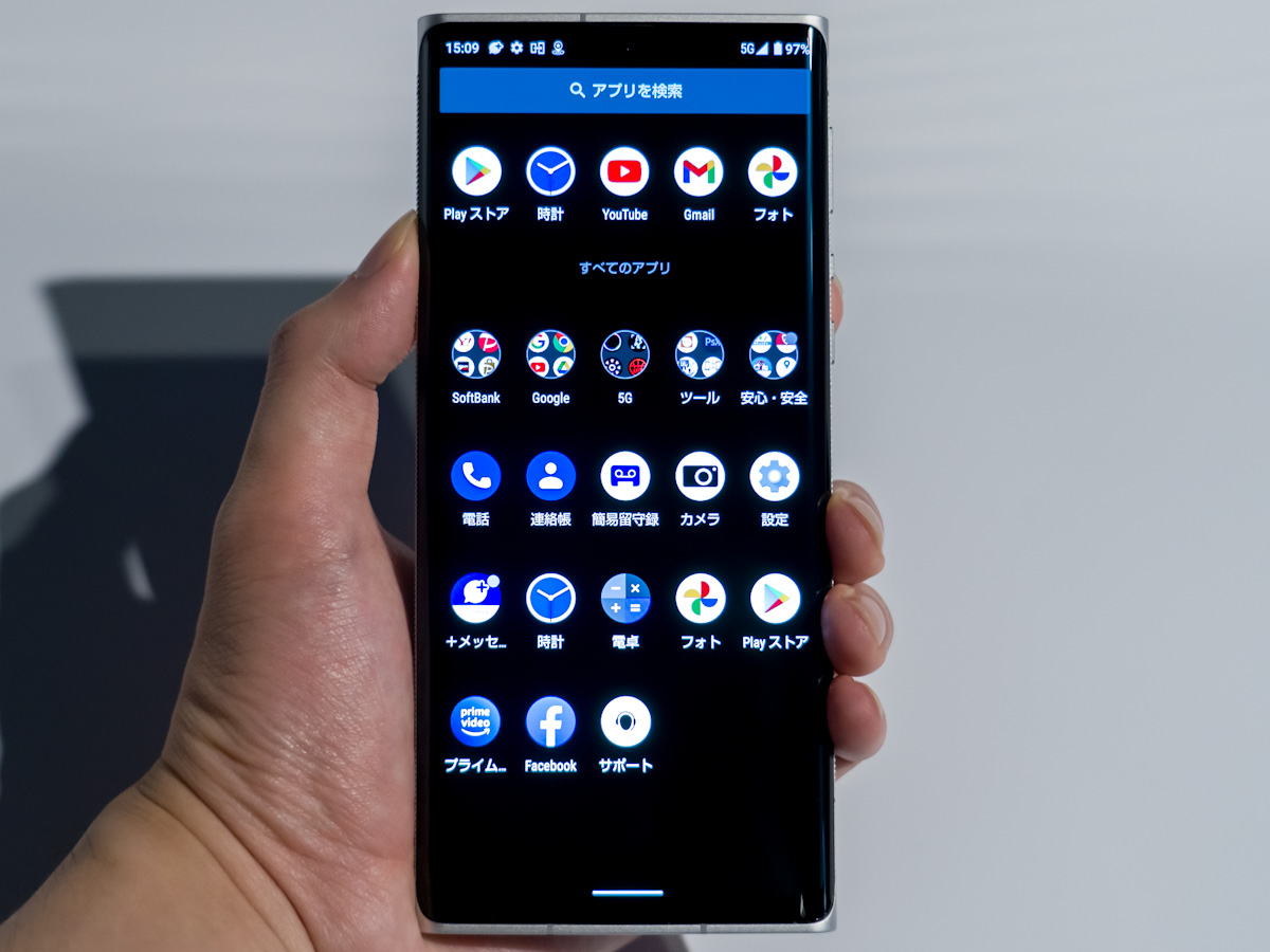 ソフトバンク“独占”のライカスマホ「Leitz Phone 1」、AQUOS R6との