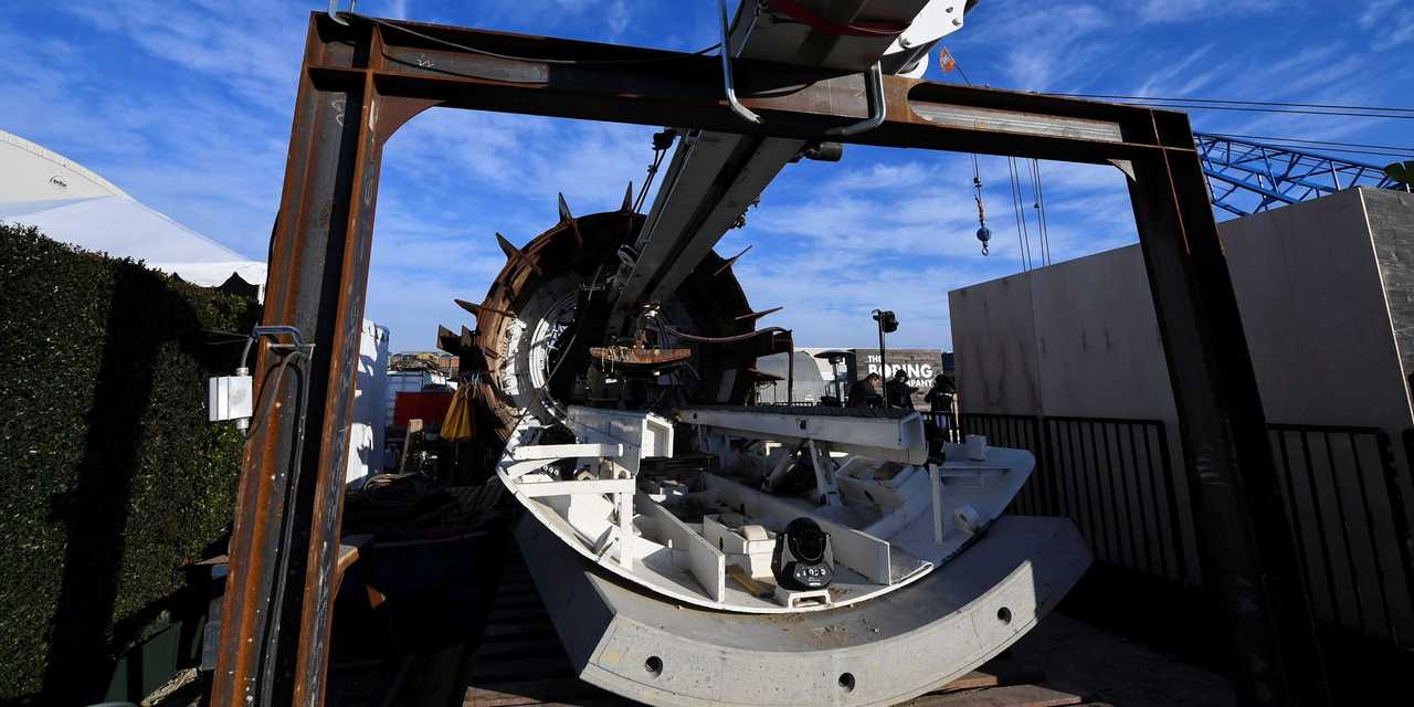 シールドマシン