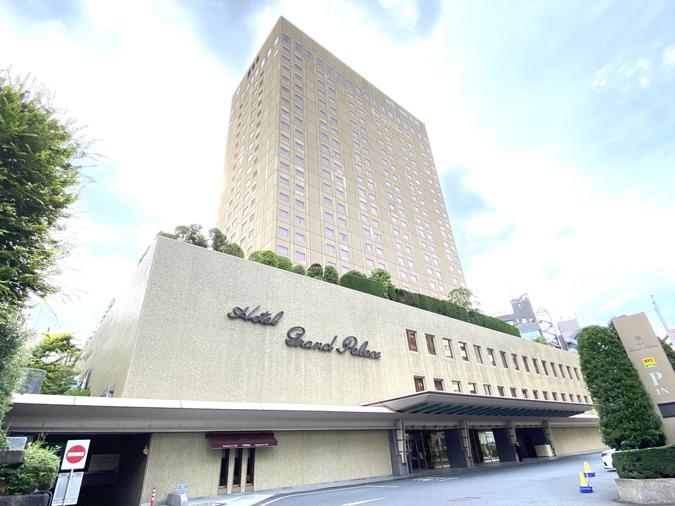 49年の歴史に幕を閉じるホテルグランドパレス。