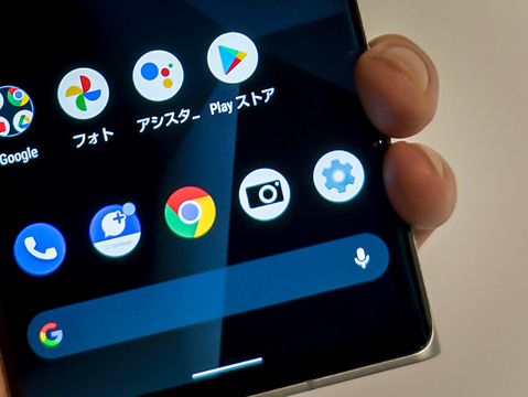 ライカスマホ実機レビュー 15枚の作例で見る Leitz Phone 1 の本気度 Business Insider Japan