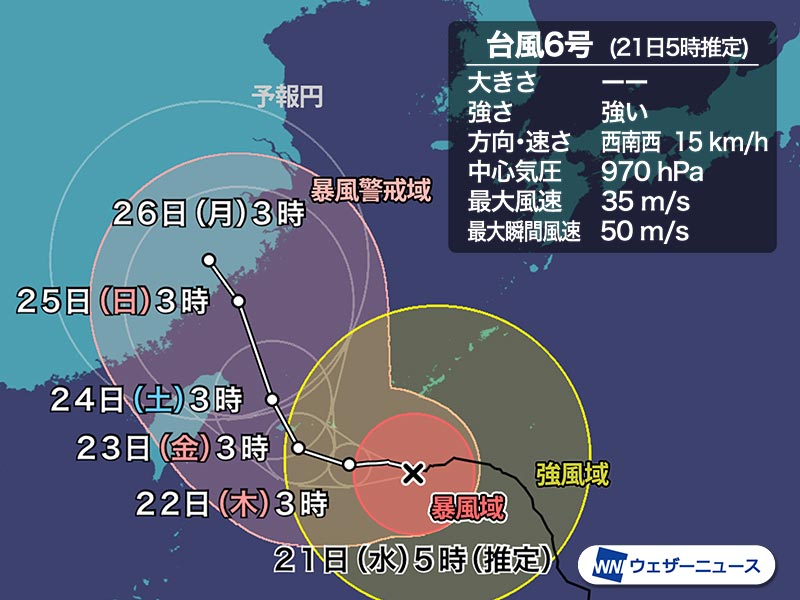 4連休中も熱中症に警戒 沖縄は台風の影響長引く 週間天気 7 22 7 28 Business Insider Japan