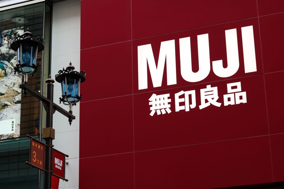mujirusi2