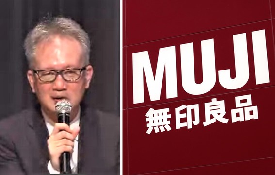 kae・muji