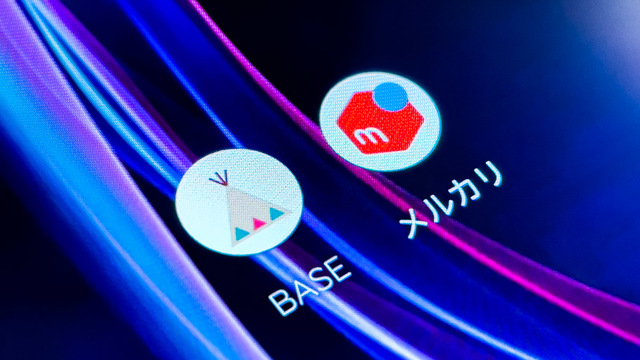 アイコン