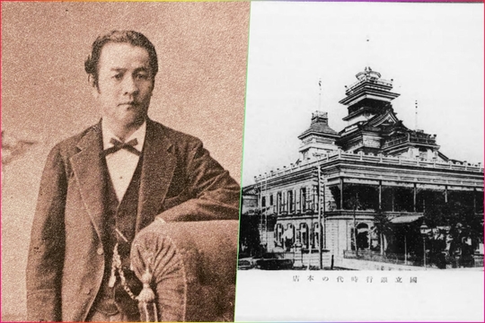 渋沢栄一（左）と第一国立銀行本店。現在の日本橋兜町にあった。