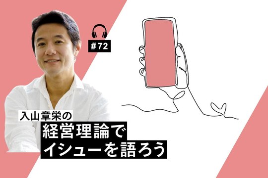 tmb_issue_.002(1)