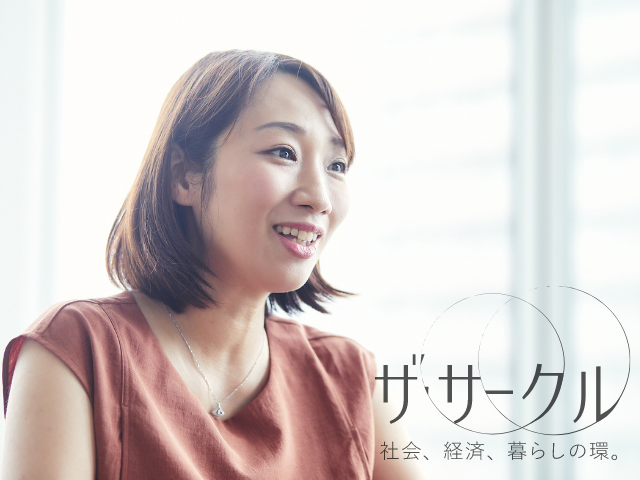 ロート製薬 ブランド＆カスタマー戦略デザイン本部の藤澤香織さん