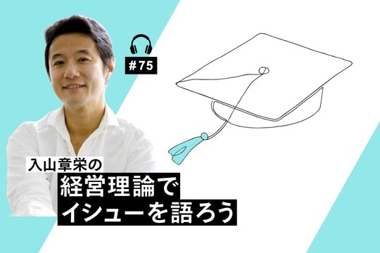 サムネ