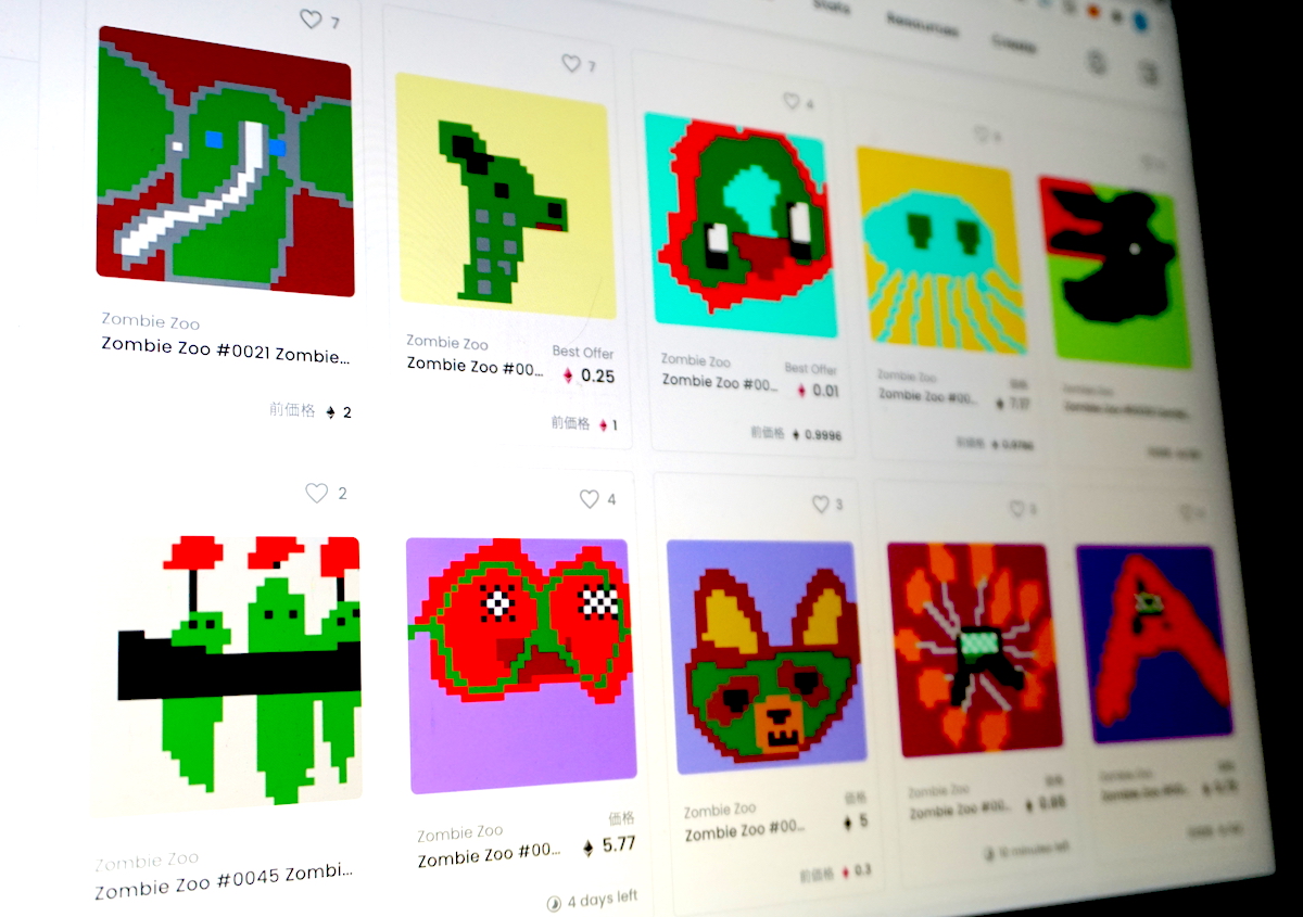 お ページ DSC07314.JPG