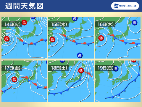 台風14号の影響に注意 週後半は全国的に雨 週間天気 9 14 9 Business Insider Japan