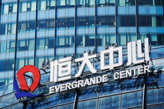 karakama_evergrande_logo