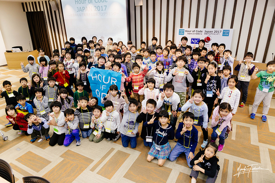 yuda_sustain_code_hourofcode