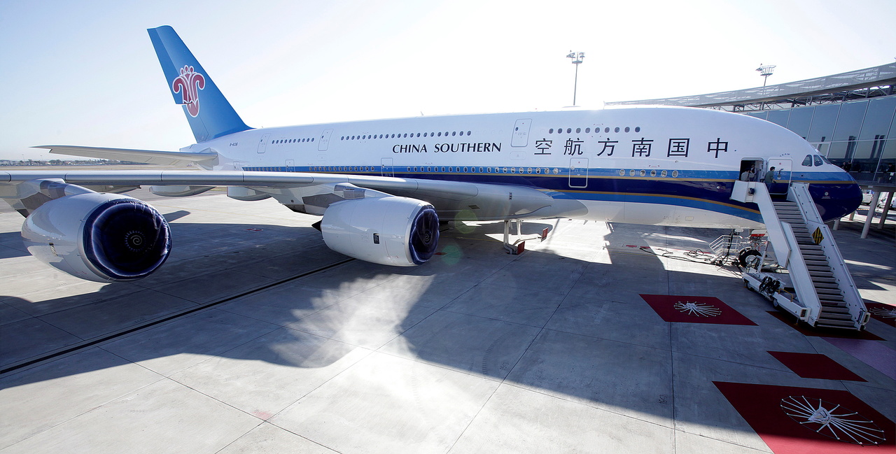 中国南方航空