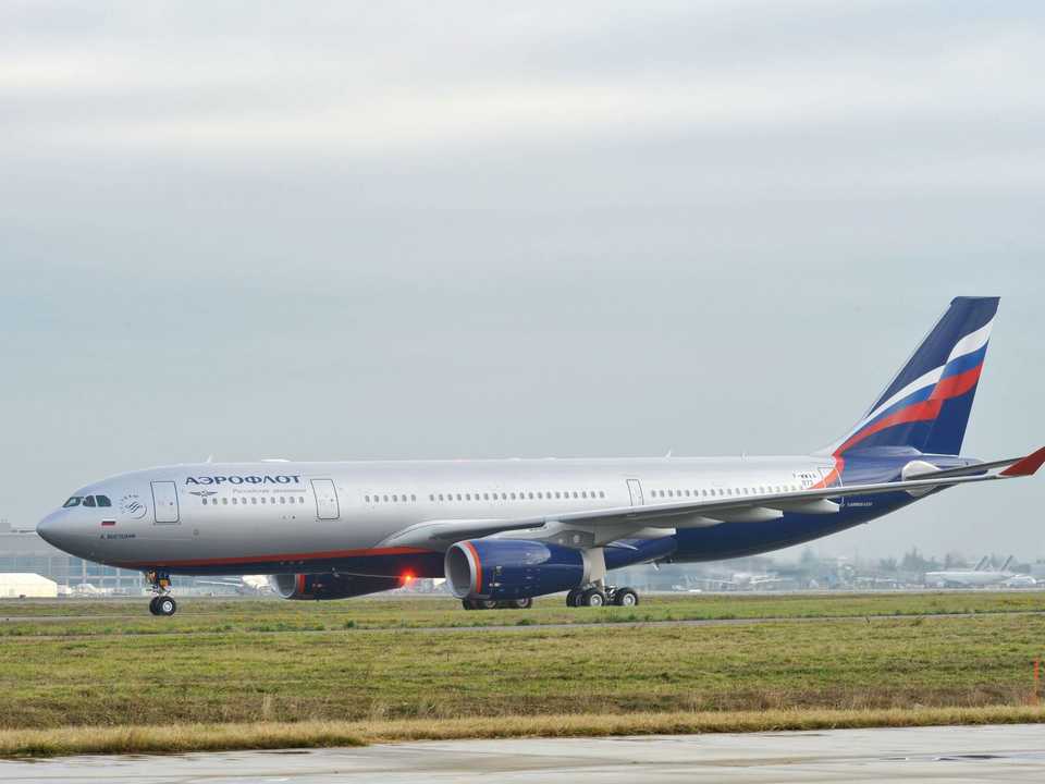 アエロフロート・ロシア航空