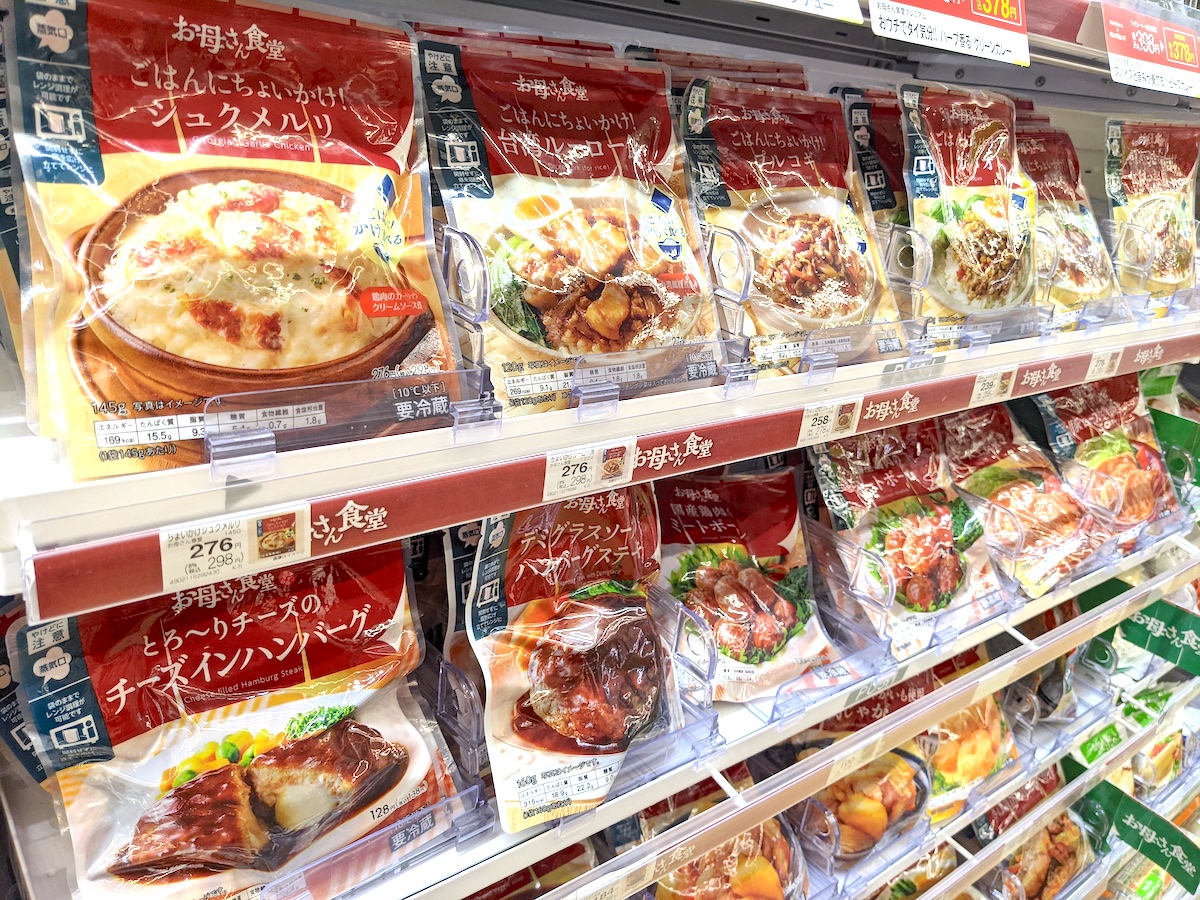 お母さん 食堂