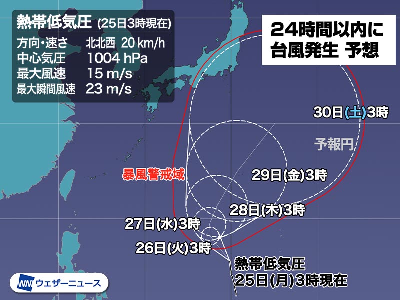 投稿記事 Iphone修理を北九州でお探しならスマップル北九州小倉店