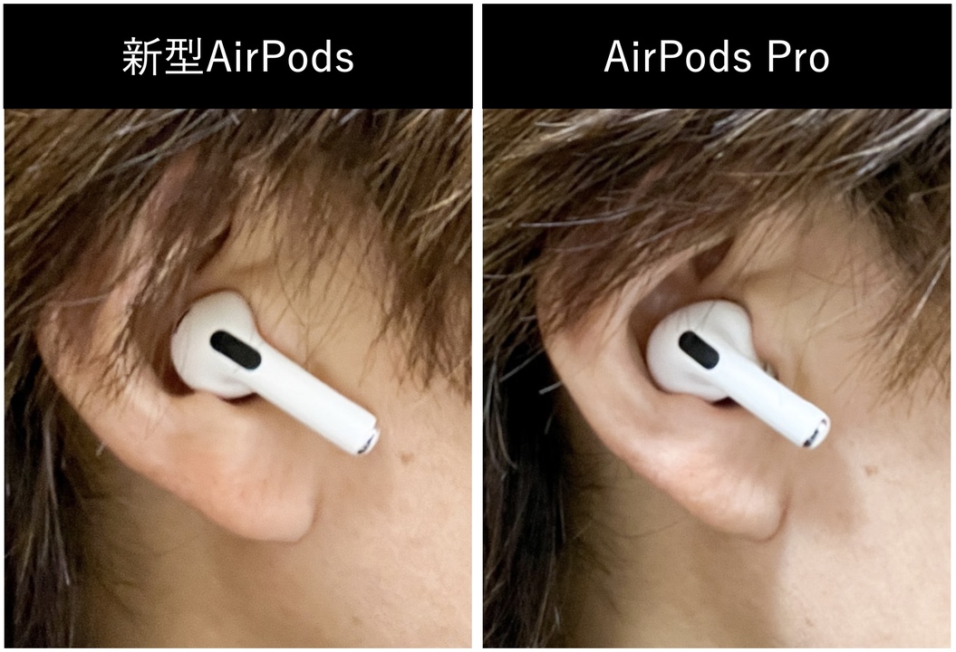 new_AirPods-7