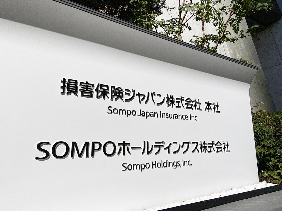 SOMPO