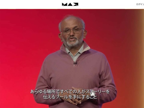 Web版photoshopが 意外と高機能 な理由 狙いは 300億ドル超のコラボツール市場 Business Insider Japan