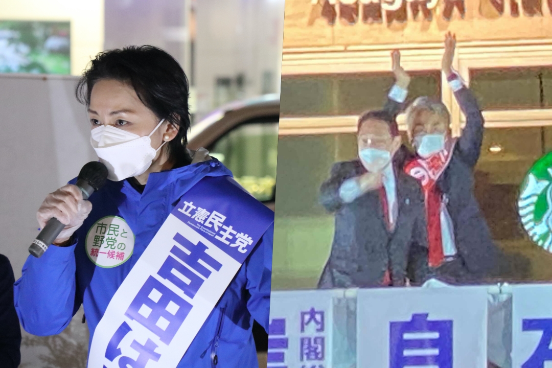 立憲・吉田氏（左）と自民・岸田首相、石原氏