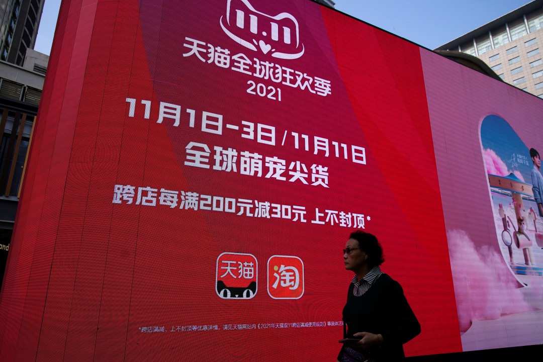 2021-11-01T035549Z_464928191_RC2ELQ9HB75Y_RTRMADP_3_SINGLES-DAY-ALIBABA(1)