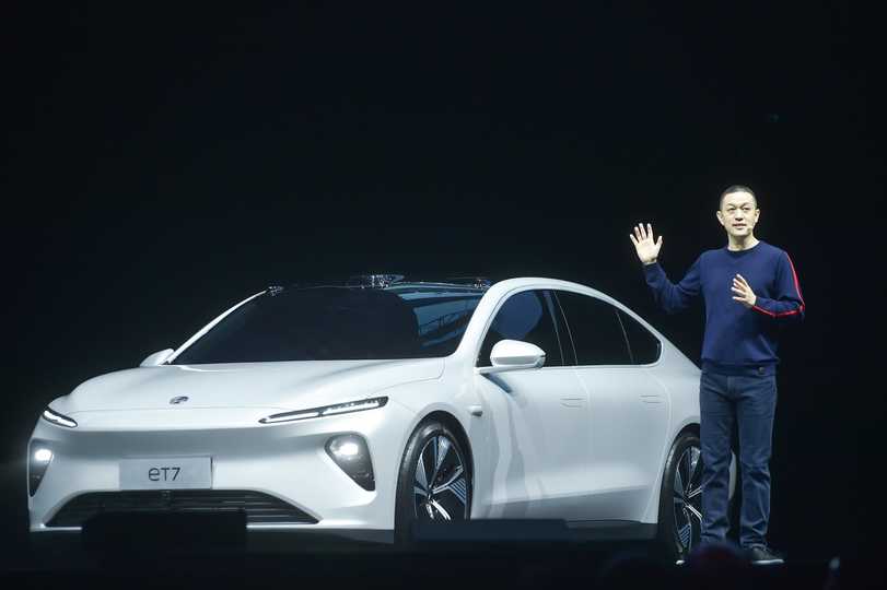 The Nio ET7.