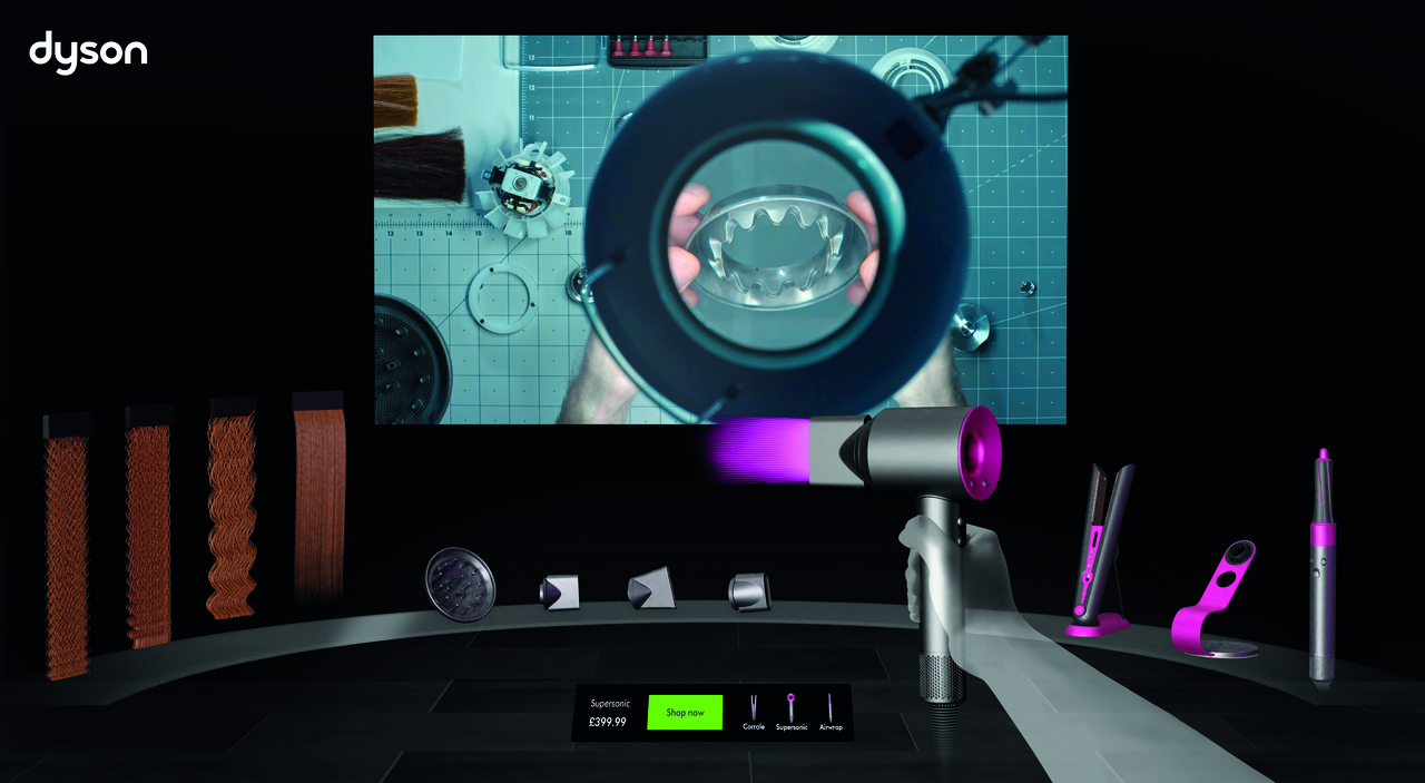 ダイソンVR