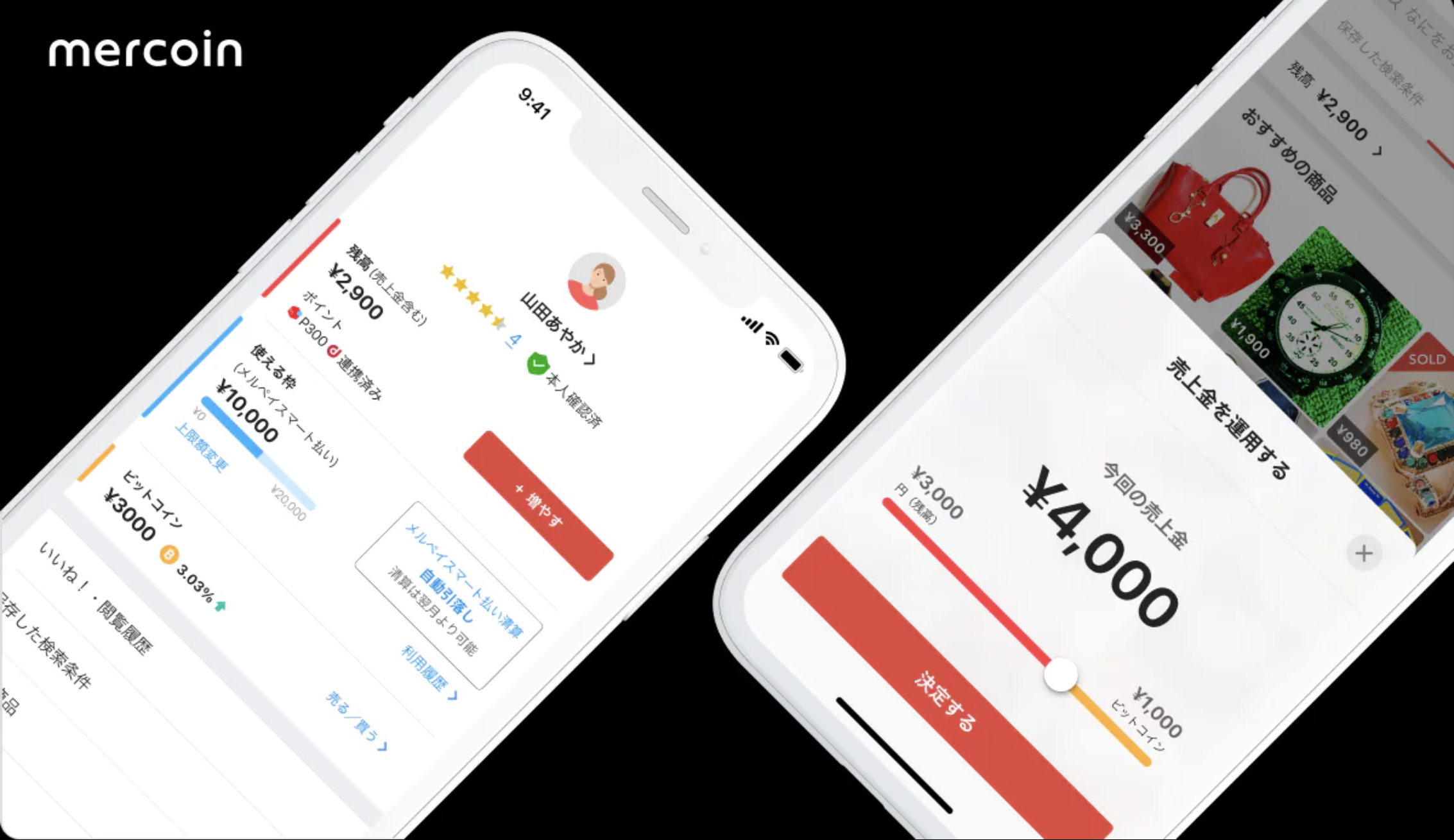 国内NFTマーケットを分析、新規参入のメルカリや楽天の強みとは？ | Business Insider Japan