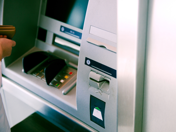 ATM