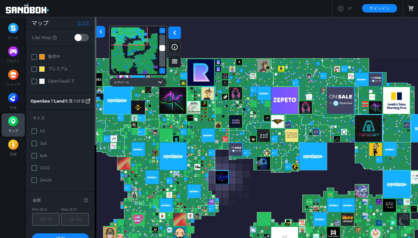 2022年のNFTブームを大胆予測。ブロックチェーン大手「double jump.tokyo」CEOが語る“次のトレンド” | Business  Insider Japan