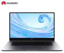 【楽天セール】お買い物マラソン開催中。ファーウェイ「Matebook D 15」、吉野家の詰め合わせセットなどがお買い得