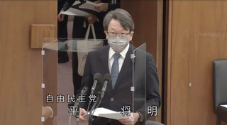 自民党・NFT特別担当｢Web3とNFTを岸田政権の“成長と分配”戦略の柱に｣