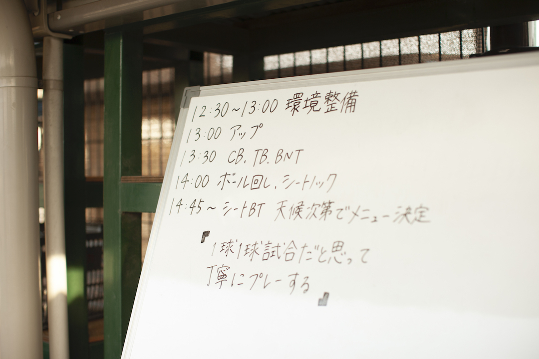 履正社高校女子野球部