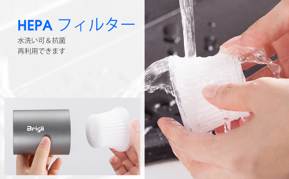 ハンディ掃除機3(1)