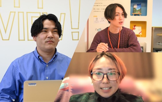 コロナで出向 その後に転職した人 戻った人 24人を社外出向させたベンチャー企業で起きたこと Business Insider Japan