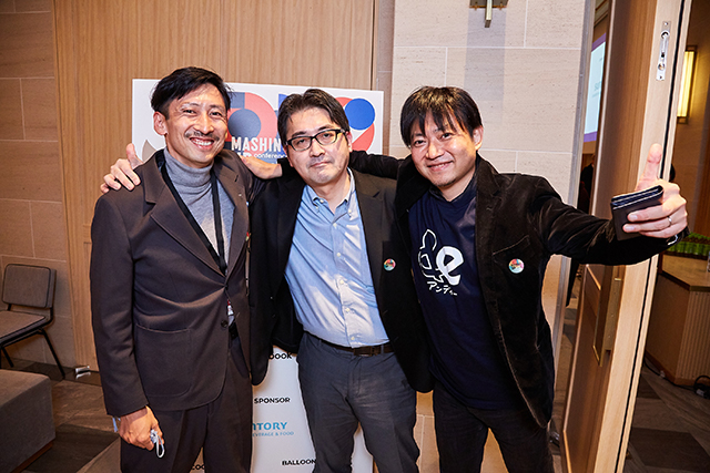 セッション登壇後の3人の集合写真