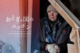 善悪二元論では解決しない。プーチンを追い詰めすぎて｢出口｣を失うリスク