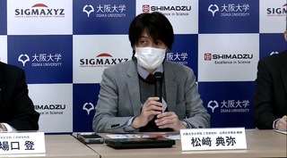 3Dプリンターで「培養肉」を自動生産。大阪大学が島津製作所と共同研究「万博で展示目指す」