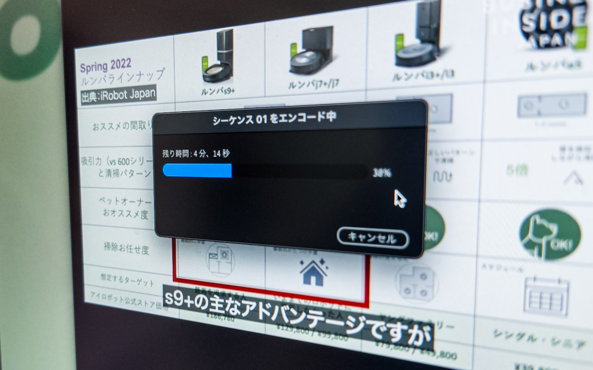 アップルのM1 Max搭載「Mac Studio」を買ってみた。Mac miniと写真現像 
