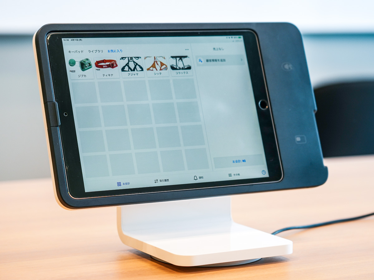 タイムセール‼️】中古美品 Squareスタンド、クレカ決済用リーダー