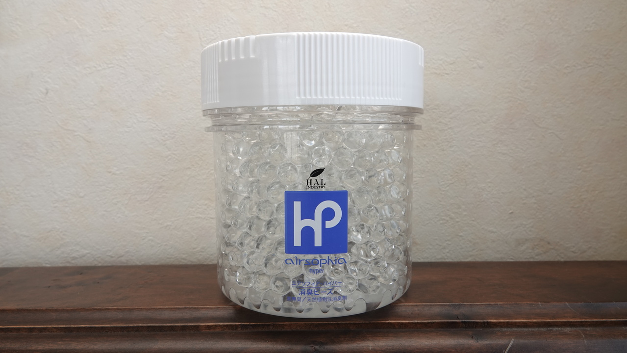 家の気になるニオイを消したくて ペット飼いに評判の消臭ビーズを使ってみた Business Insider Japan 家の気になるニオイを消したくて ペット飼いに評判の消臭ビーズを使ってみた Business Insider Japan