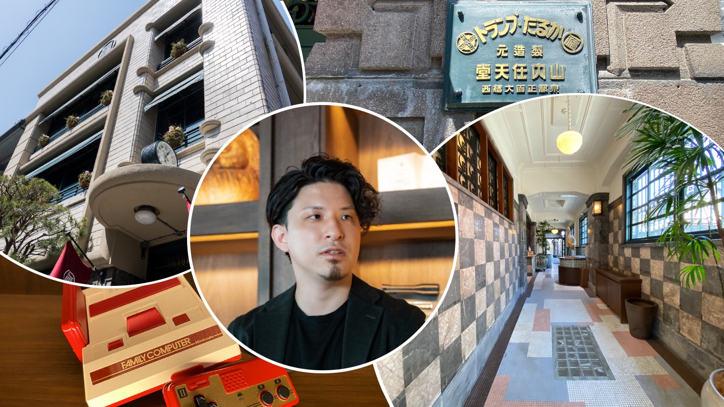 任天堂の歴史と美学が詰まった旧本社ビルがホテルに 中興の祖 山内溥の孫に聞く 創業家の使命 Business Insider Japan