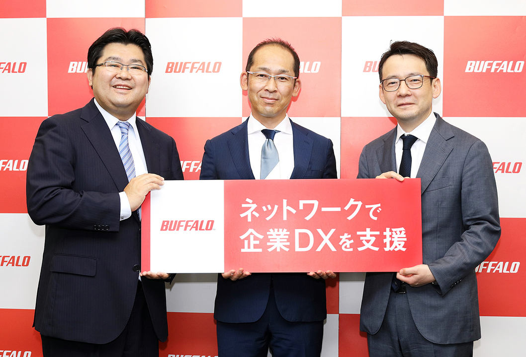 BUFFALO kikinavi corporation strategy