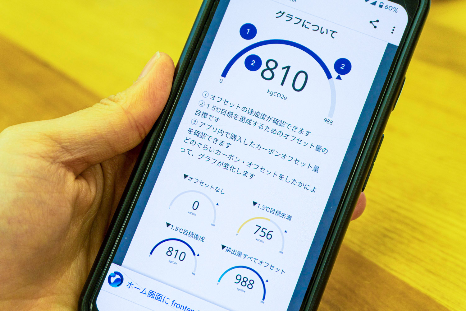 from CO2おまとめ LEDSTAR CO2 インラインディフューザー 水槽 二酸化炭素 外部