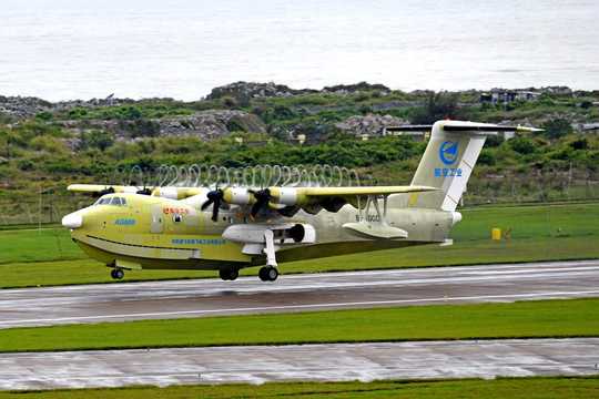 中国 世界最大の水陸両用機の試験飛行に成功 米軍も高性能な地面効果翼機を開発へ Business Insider Japan 中国 世界最大の水陸両用機の試験飛行に成功 米軍も高性能な地面効果翼機を開発へ Business Insider Japan