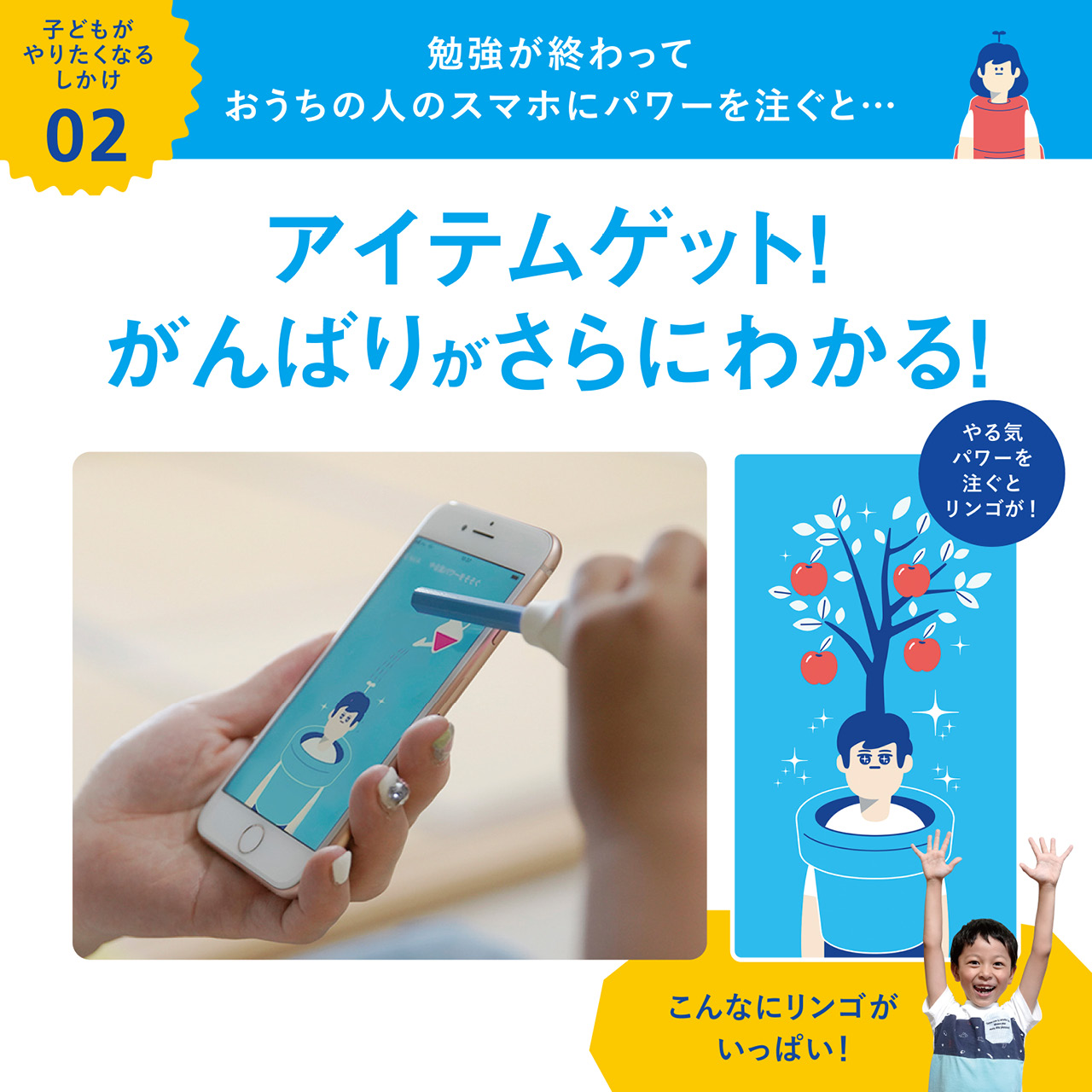 コクヨ しゅくだいやる気ペン 2個セット SY2.jpg