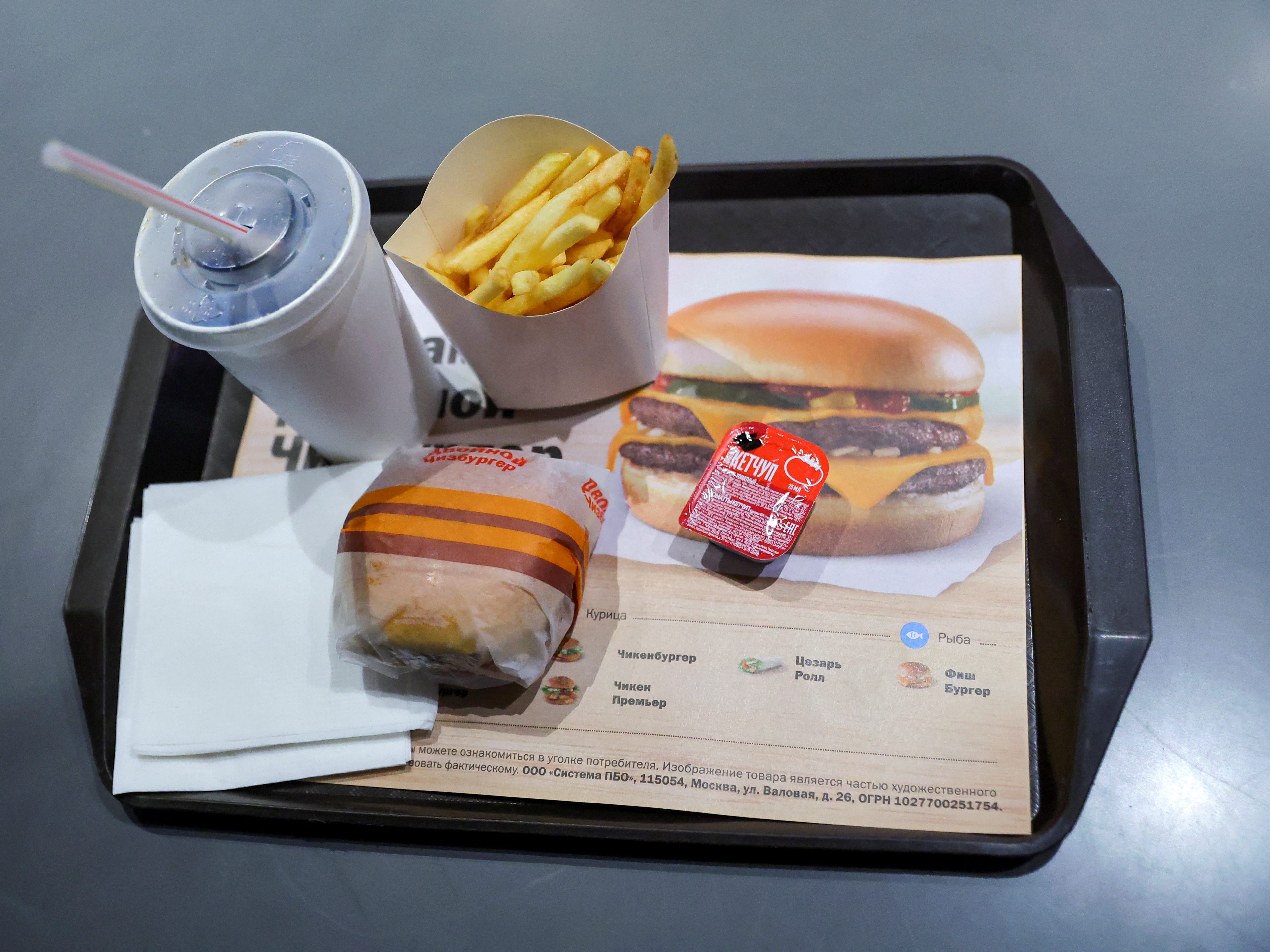 ロシアの旧マクドナルドがリニューアル・オープン…ビックマックはない 