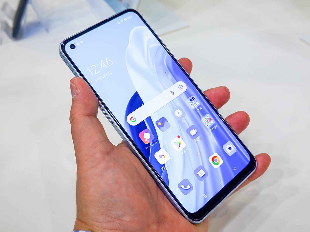 【良品】Oppo reno5a 【状態A】 69011-45-
