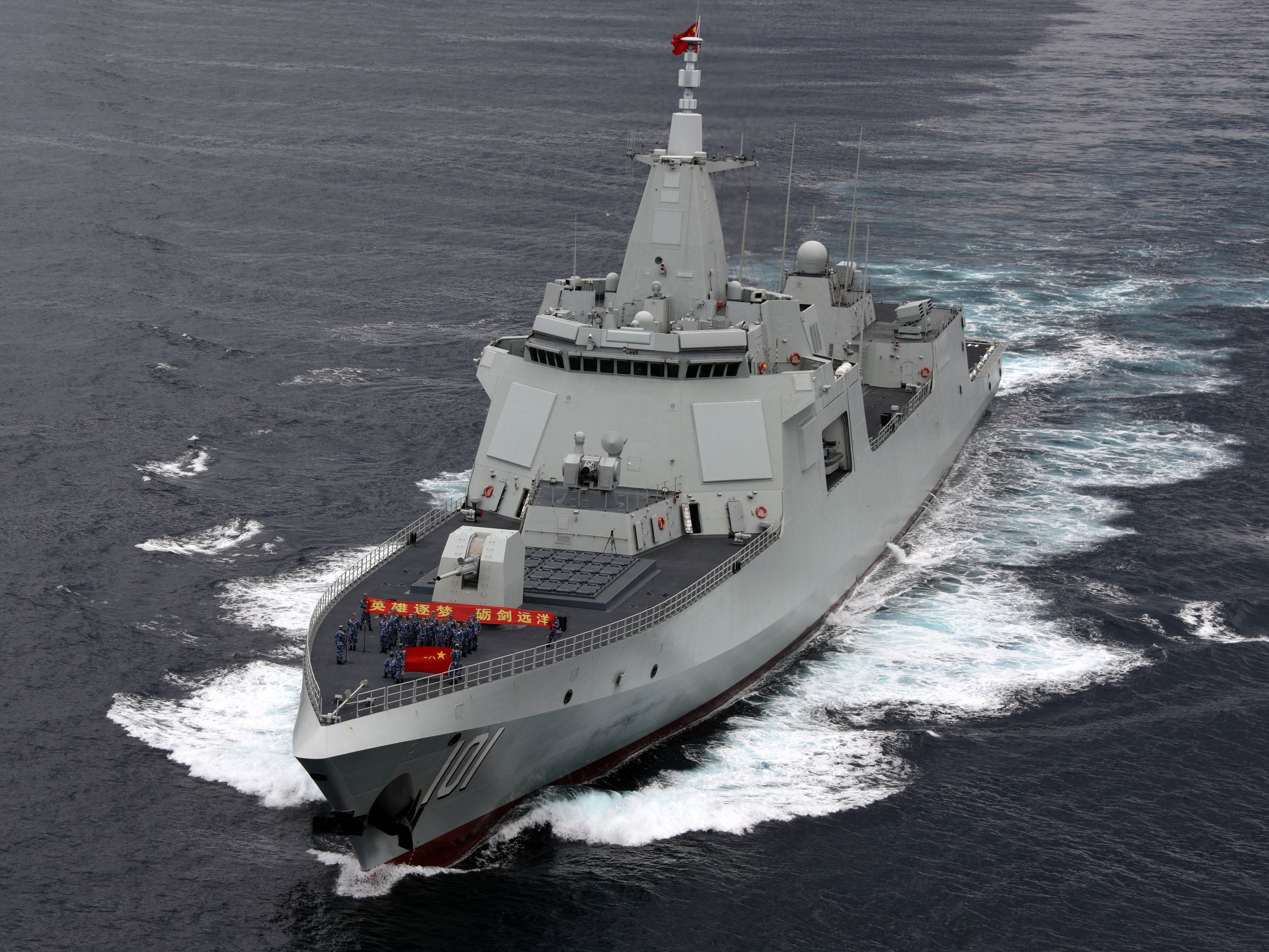 世界で2番目に強力」な中国の南昌級駆逐艦とは…建造費は米海軍の
