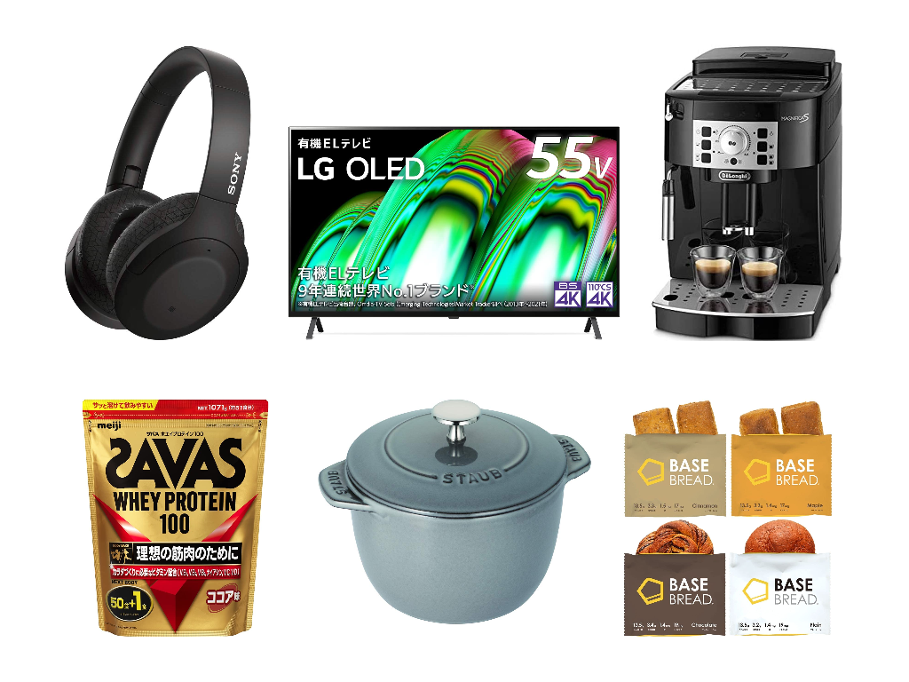 220708Primeday_info01